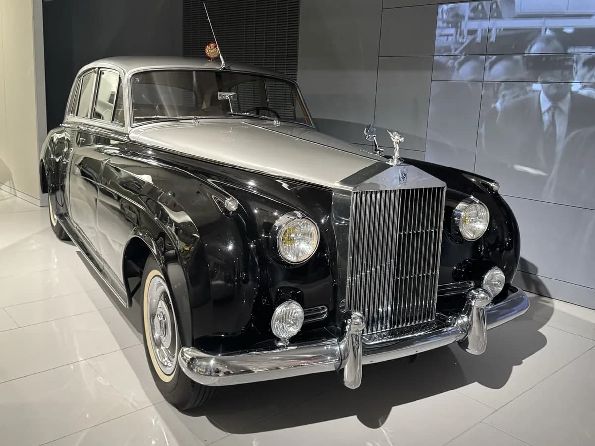 Rolls-Royce Phantom Base