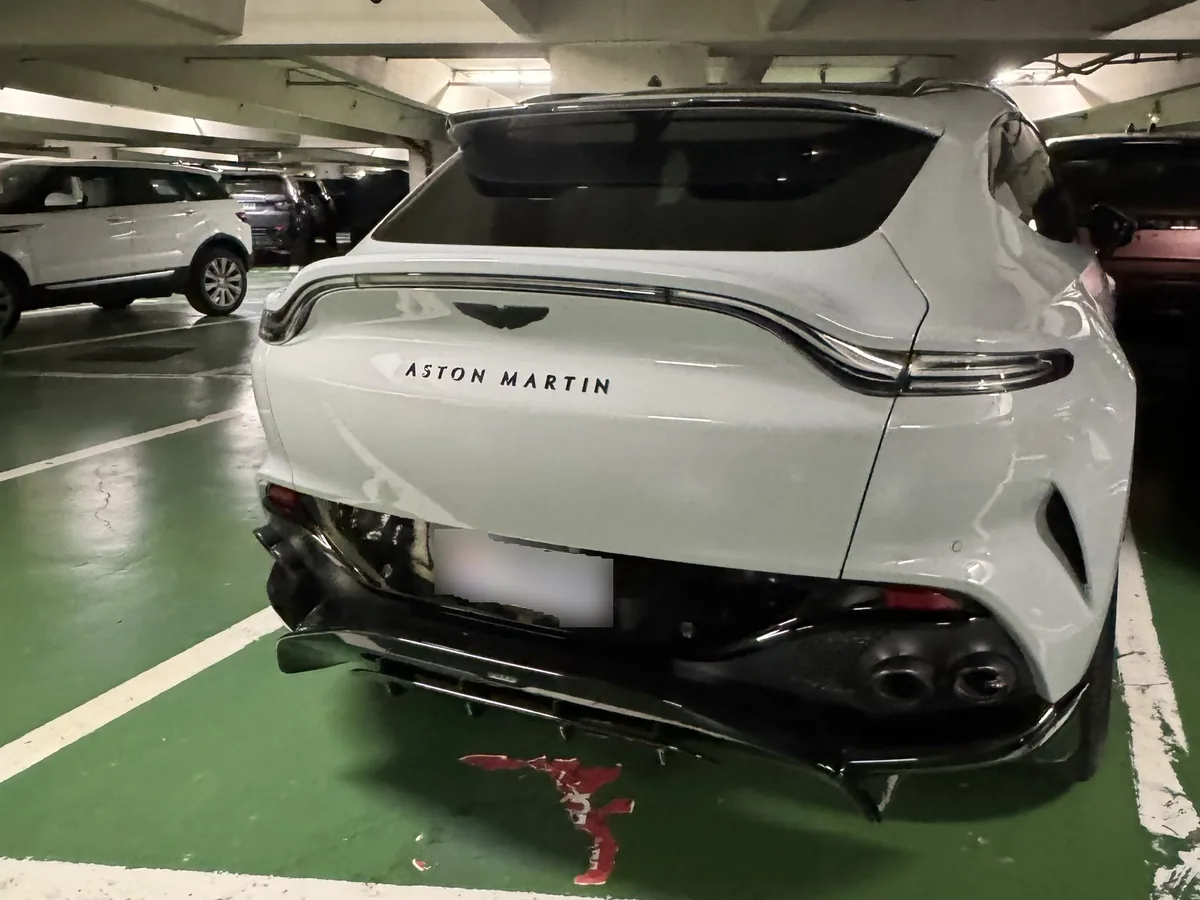 Aston Martin DBX