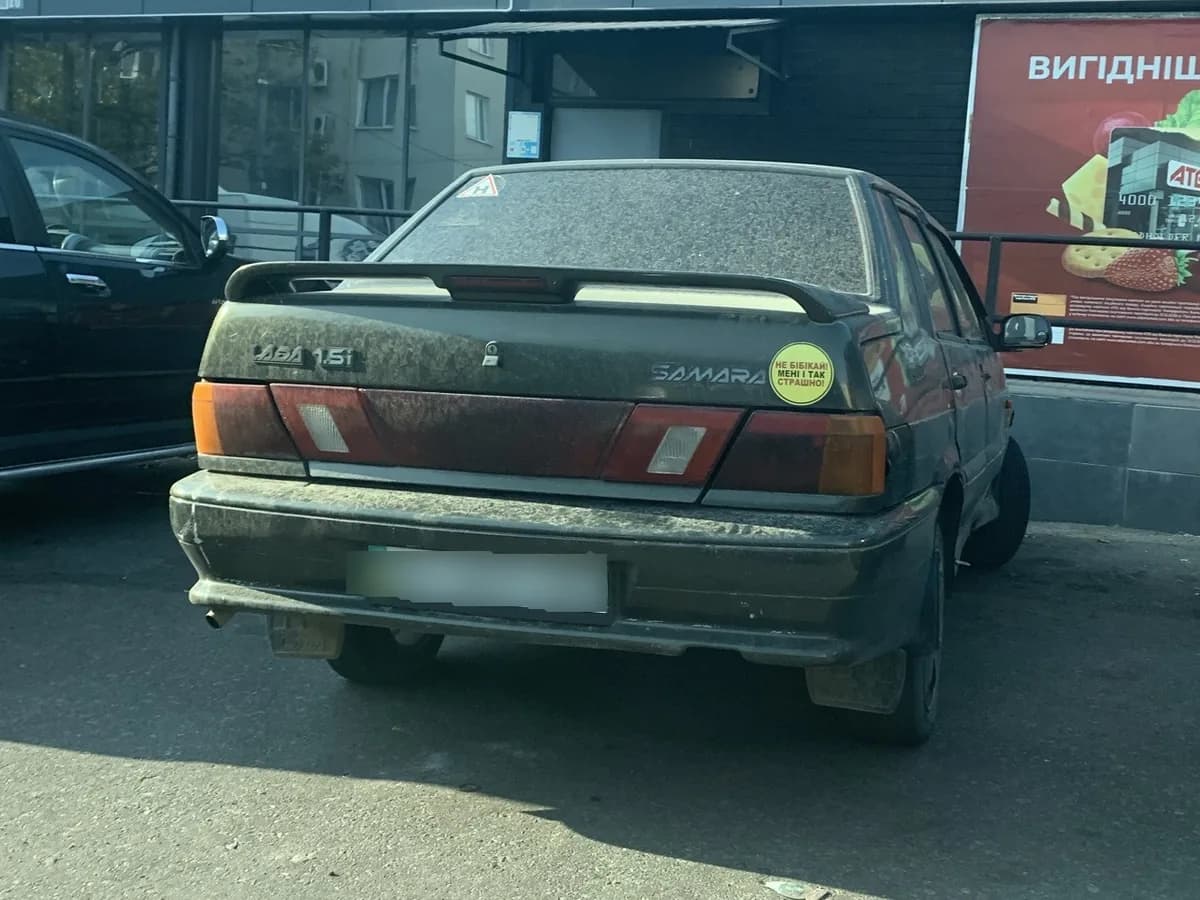 FSO Polonez Liftback 1997