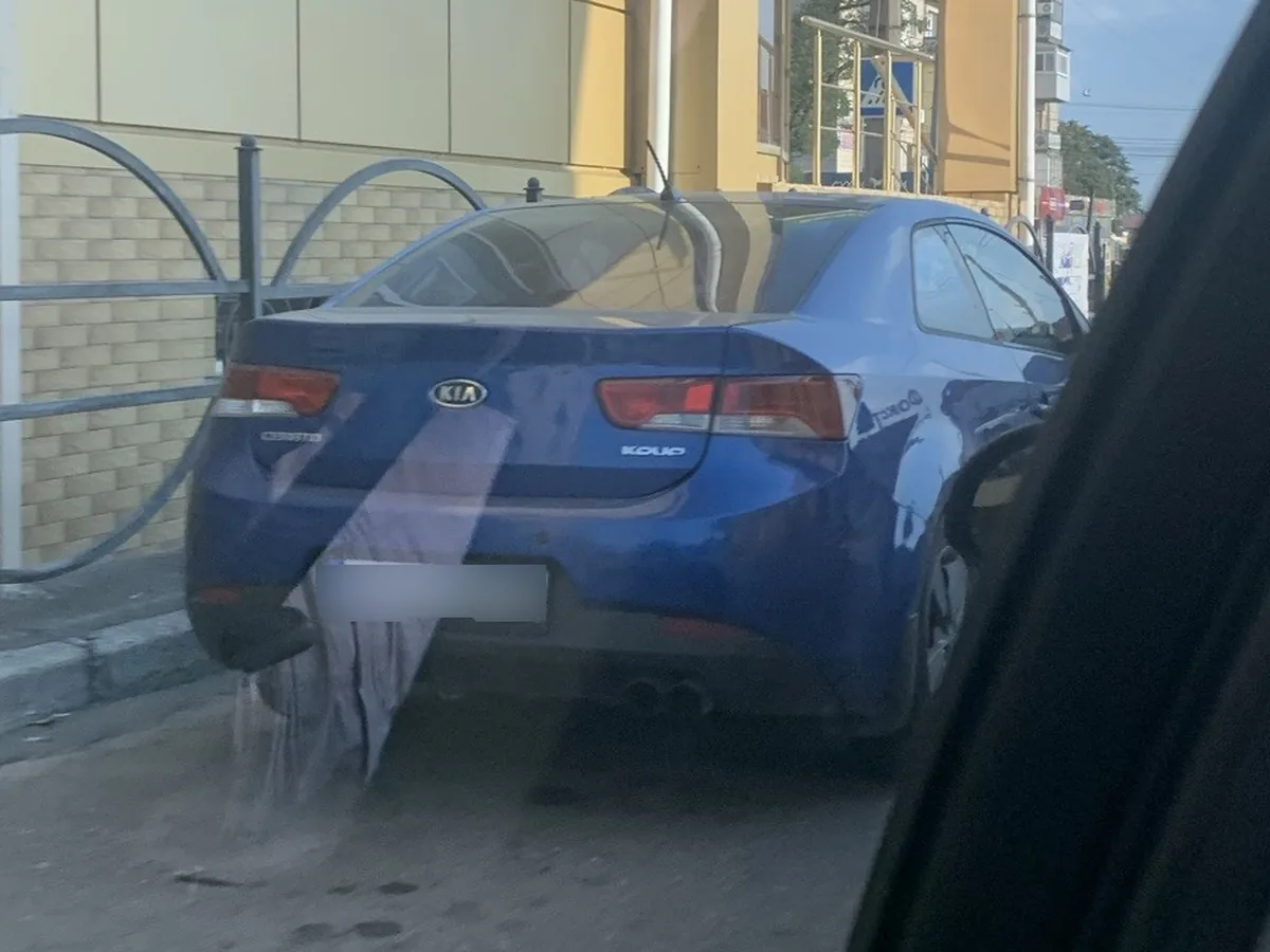 Kia Forte