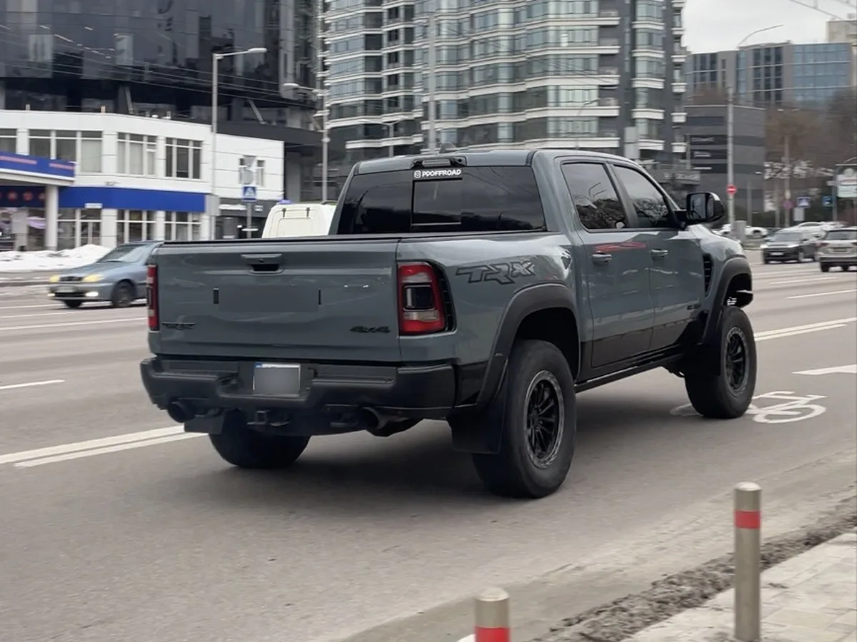 Ram Pickup