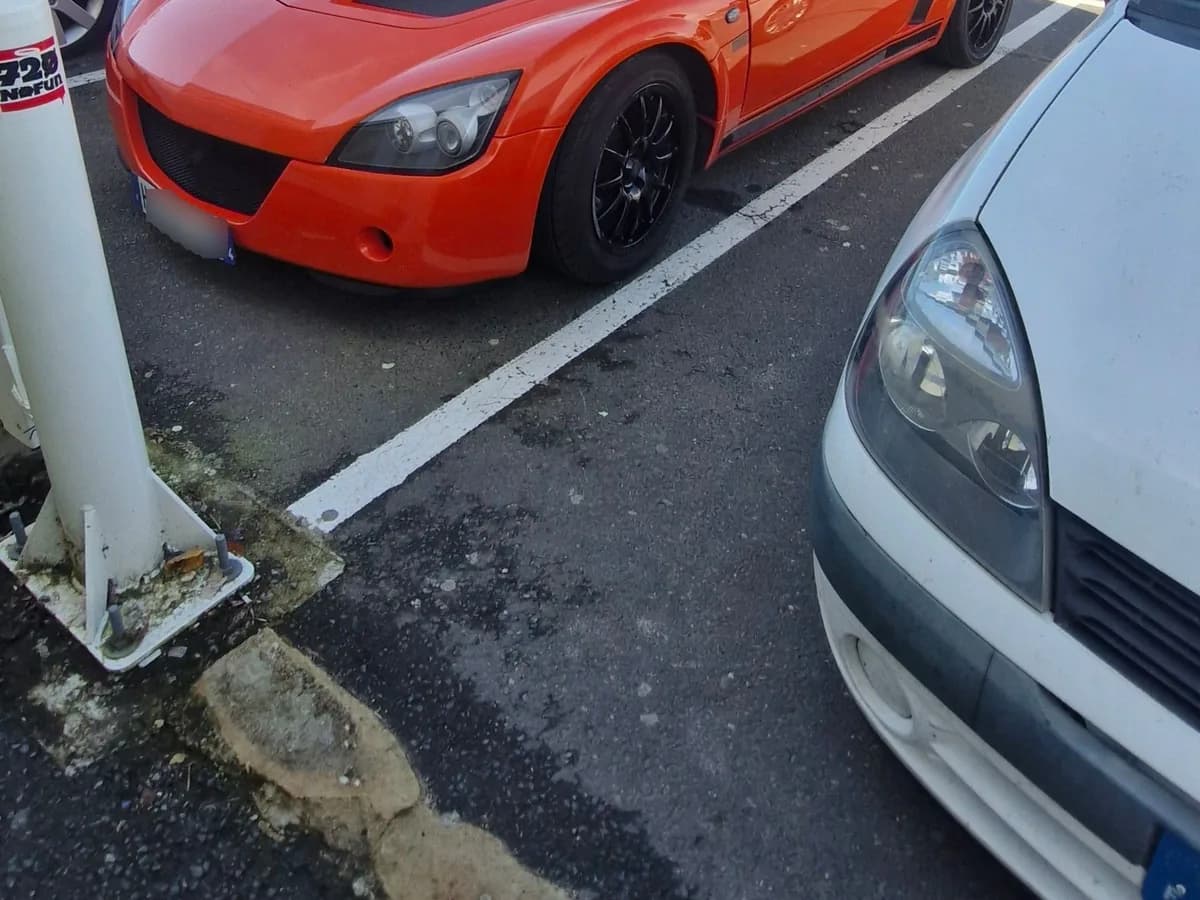 Vauxhall VX220