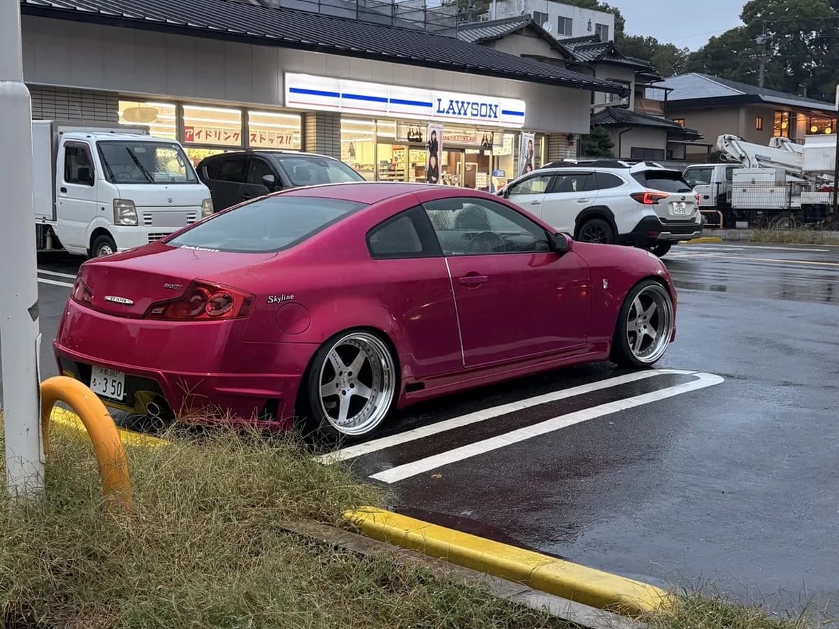 Nissan Skyline Coupé 2002
