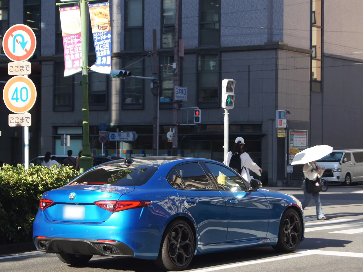 Alfa Romeo Giulia