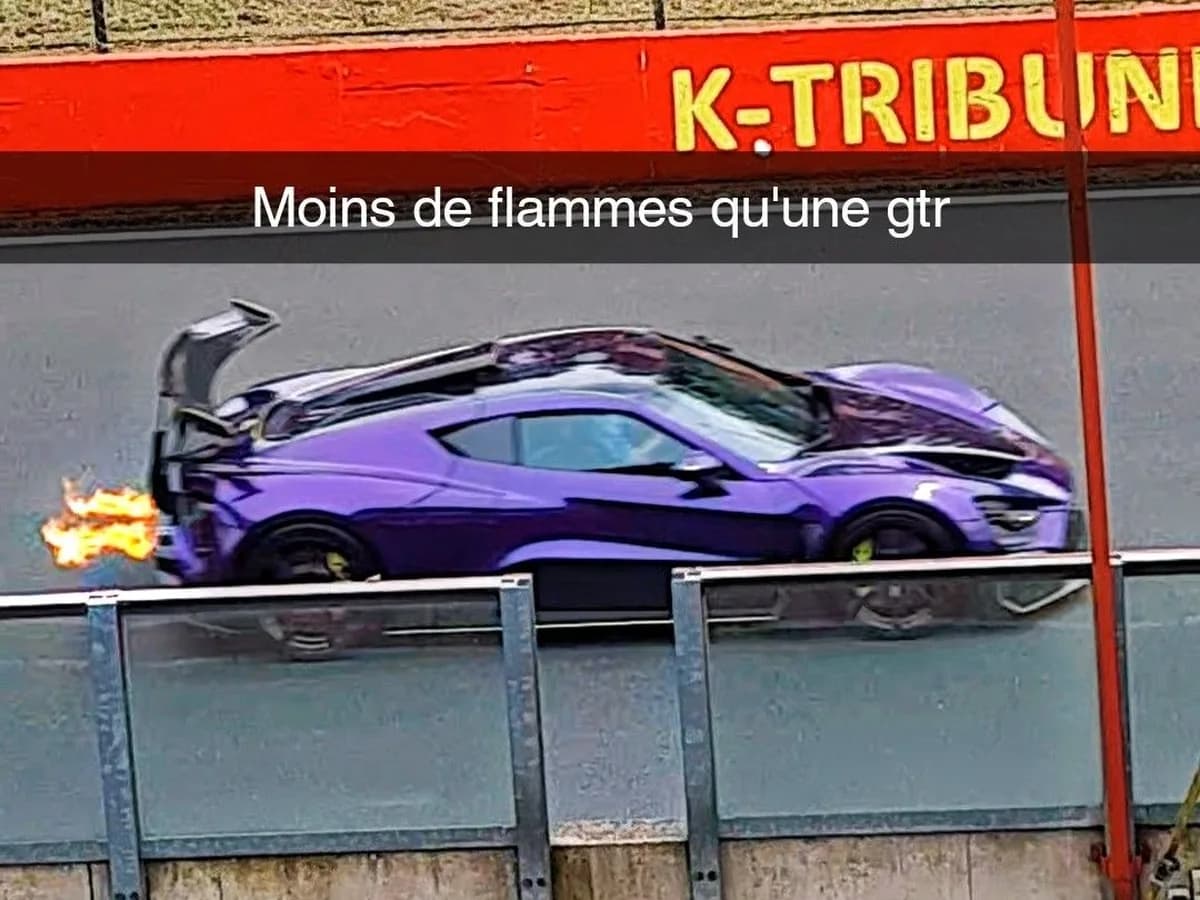TSR-S
