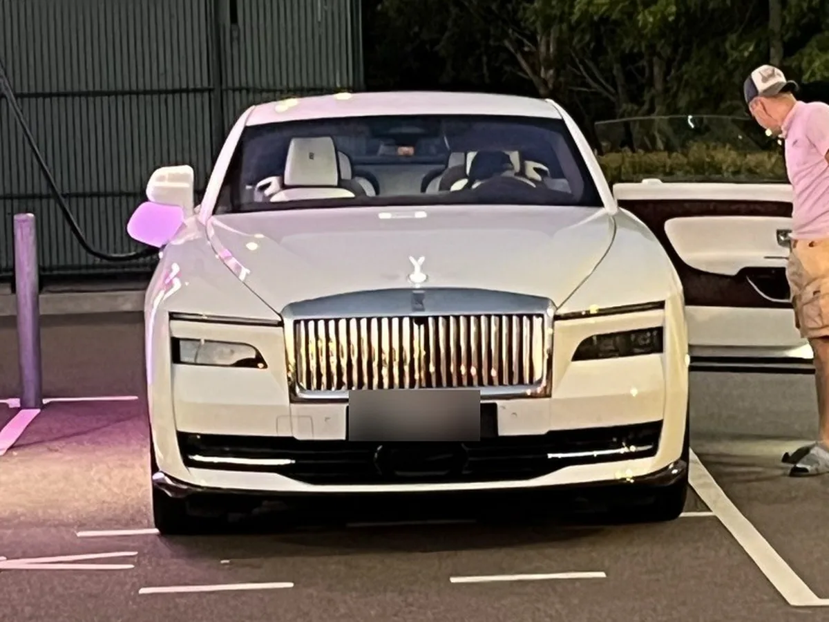Spectre